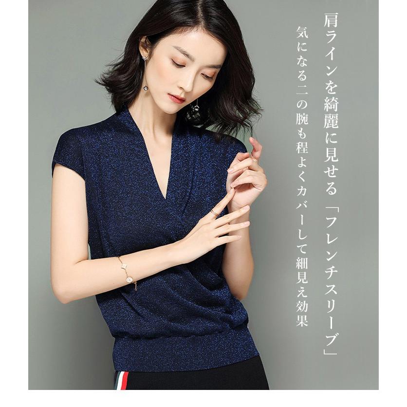 ニット トップス レディース Vネック Tシャツ ノースリーブ リブ インナー 重ね着 軽い 薄手 Vネックニット フロントクロス おしゃれ オフィス 春夏 送料無料 Z 1012 スタイルオングローバル 通販 Yahoo ショッピング