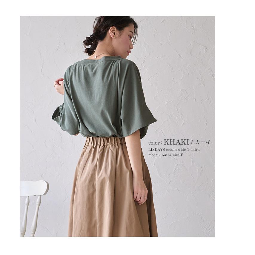 トップス 半袖 Tシャツ レディース 綿100% コットン カットソー