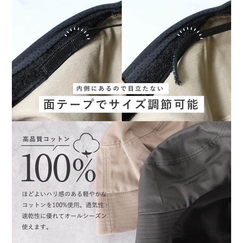 バケットハット レディース 帽子 コットン 撥水 UVカット 遮光 バケットハット レディース 帽子 コットン 撥水 UVカット 遮光