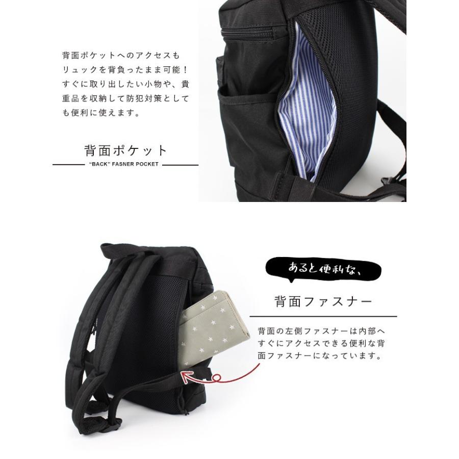 リュック 通勤 リュック 通学レディース きれいめ モズ レディース メンズ Moz モズリュック リュックサック デイパック ミニサイズ 背面ファスナー Zzei 04 スタイルオングローバル 通販 Yahoo ショッピング