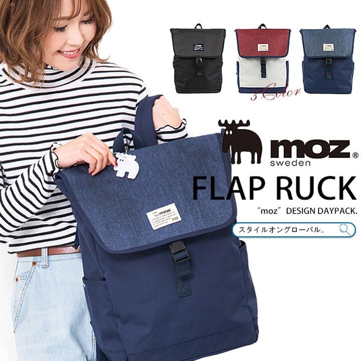 moz ビジネスリュックサック ラッピング無料】[公式] モズ リュック moz リュックサック 軽量