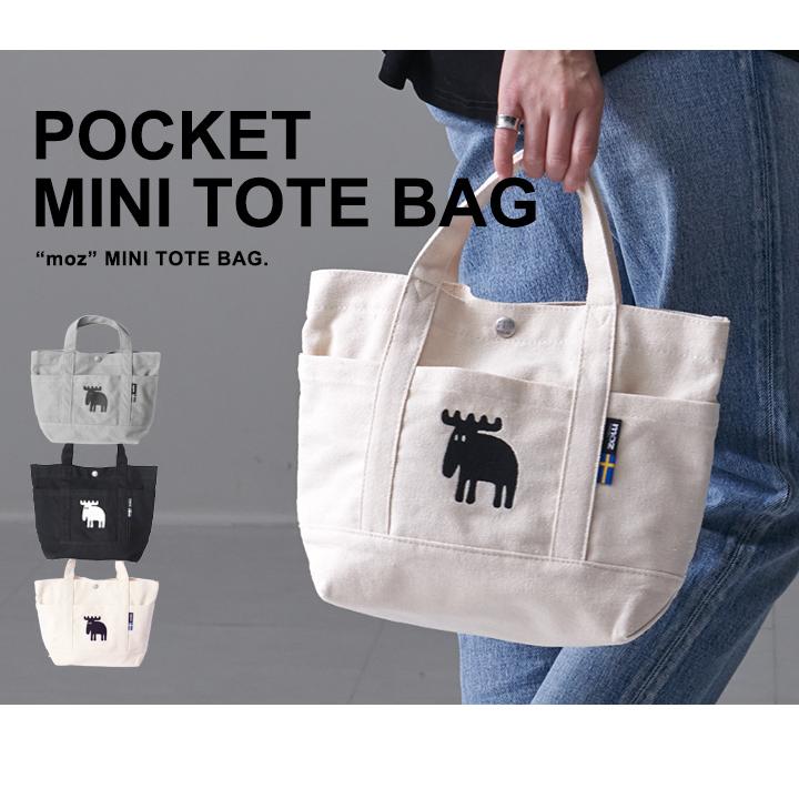 キャンバス トートバッグ Moz モズ ミニ バッグ メンズ レディース ミニトート ポケット 多収納 小さい キャンバスバッグ ミニバッグ 刺繍 軽量 A5 旅行 Zzhc 04 スタイルオングローバル 通販 Yahoo ショッピング