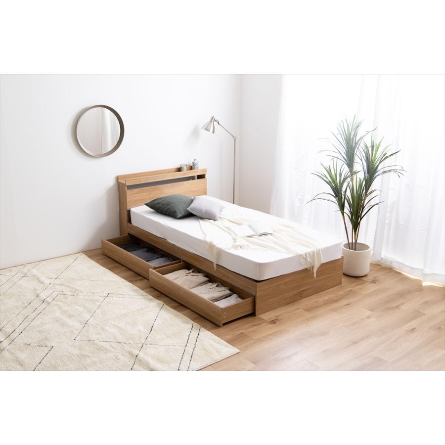 ベッド 収納付き シングルベッド Pluto フレームのみ ベット ナチュラル シングル】 Pluto 収納付きベッド | インテリア家具の卸・仕入れ