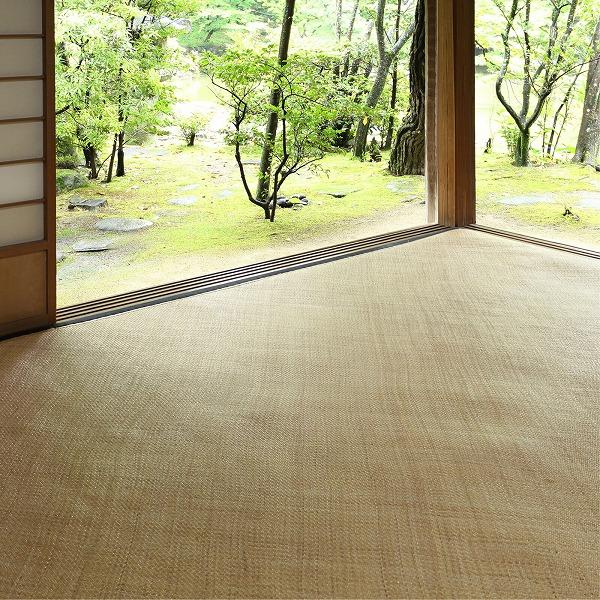 【新品】高級　藤ラグ　あじろ　セガあじろ　上級品　200×250㎝　藤カーペット 全サイズ50％OFF！籐 あじろ 最上級品 SpecialQualityセガ
