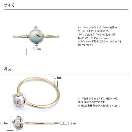 誕生日プレゼント クリスマスプレゼント【K10YG/PG/WG】ホワイトダイヤ 