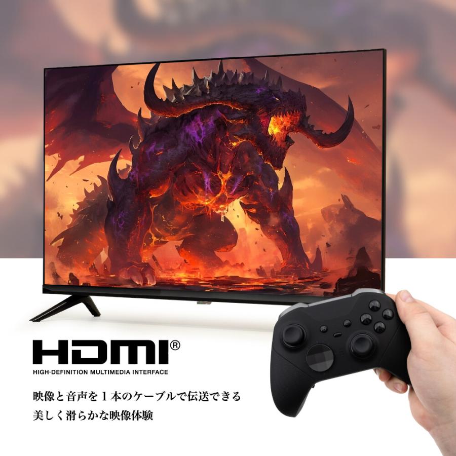 【新品・送料無料】 32型ハイビジョン液晶テレビ  BS CS 地デジ TV Amazon | [東京Deco] 32V型 地デジ・BS・110度CS 液晶テレビ