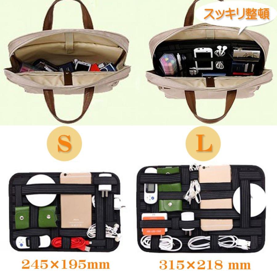 ゴムバンド式 バッグインバッグ bag in 収納ポーチ ポーチ インナー