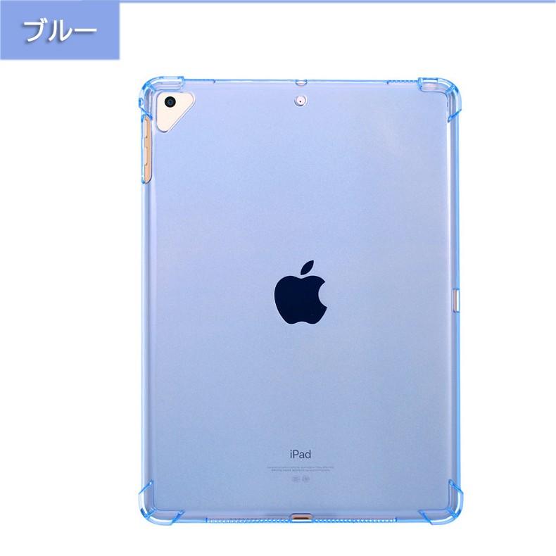 ipad ケース クリア 透明 半透明  ipad air3ケース ipad air 2019 ケース ipad 9.7 ケース　ipad pro 10.5 ケース ipad mini5 おすすめ｜style-on｜04