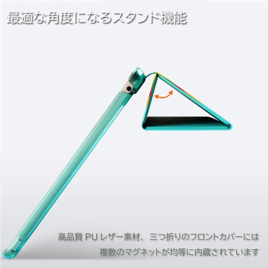 ipad ケース ソフト カバー 手帳型　ipad air3ケース ipad air 2019 ケース ipad 9.7  ipad 10.5 ケース ipad 9．7インチ 角割れにくい |  | 02