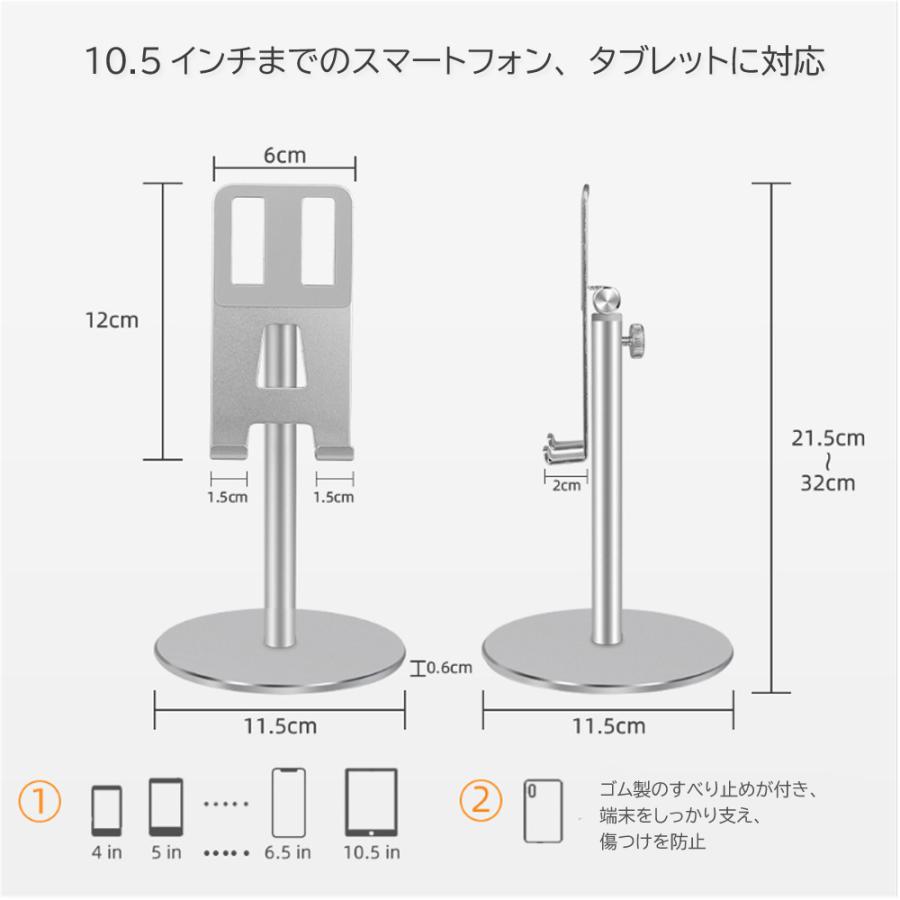 ホワイト 高さ調整可能 スタンド キーボードスタンド X型 高さ7段階調整可能 x型 スタンド