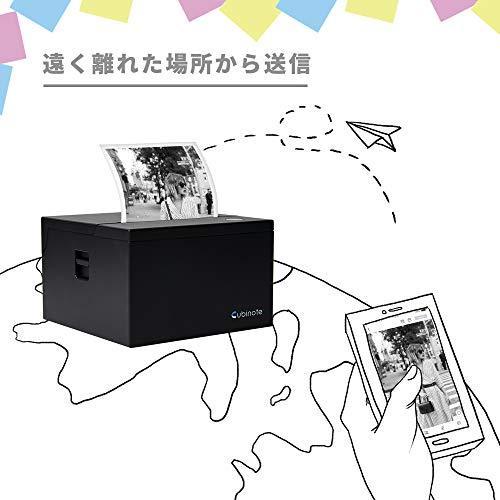 レビュー高評価の商品 Cubinote Pro キュービーノート プロ 離れた場所から Pc スマホから 印刷 プリンター Wi Fi Bluetooth 日本正規代理店商品 White Cuttycustom Rightwayconstructionltd Com