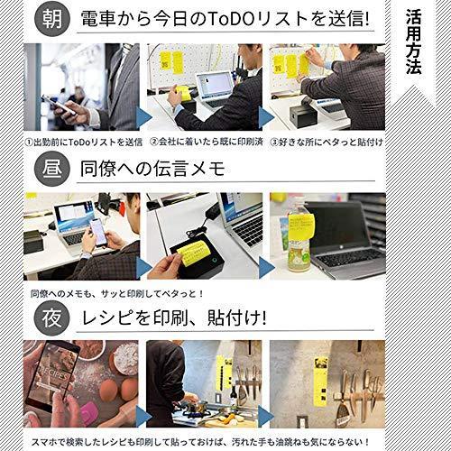 レビュー高評価の商品 Cubinote Pro キュービーノート プロ 離れた場所から Pc スマホから 印刷 プリンター Wi Fi Bluetooth 日本正規代理店商品 White Cuttycustom Rightwayconstructionltd Com