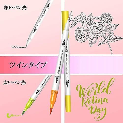 楽ギフ のし宛書 水彩ペン Liaki Liaki 48色セット 漫画落書き手帳塗り 両端ペン先 アートマーカー 細字太字両用 イラストペン 水彩毛筆 マーカー 蛍光ペン Www Evelynswildliferefuge Org