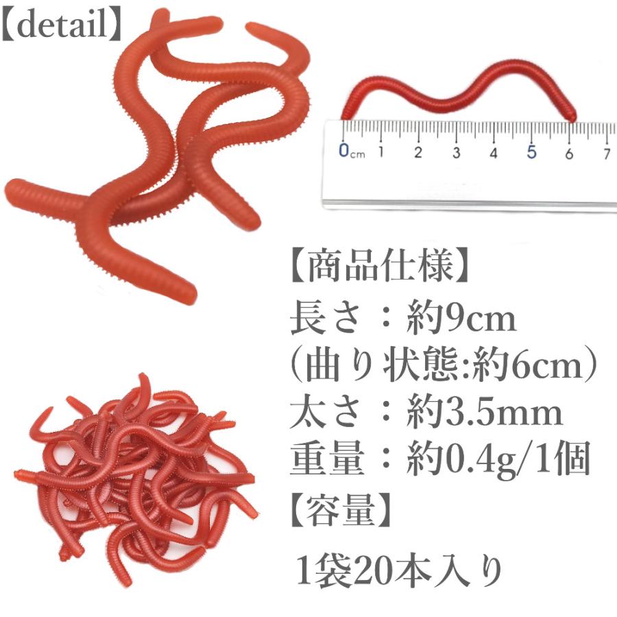 ワーム ブラックバス 未使用多数 ソフトルアーセット 複数カラー 楽天市場】釣り ワームセット ワーム ソフトルアー セット ロック
