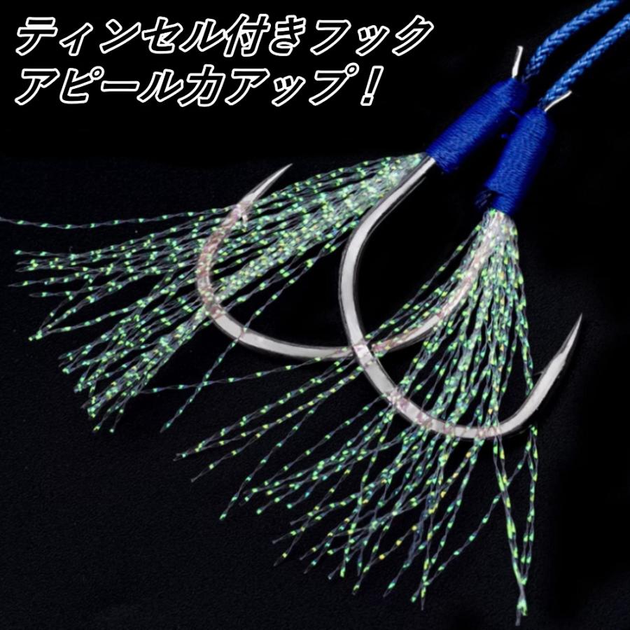 アシストフック ダブル 5組 セット 大型 1/0 2/0 3/0 4/0 釣具