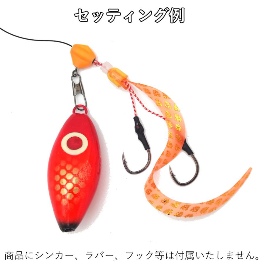 釣り 遊動スイベル スナップ付き スライドパーツ タイラバ 鯛ラバ