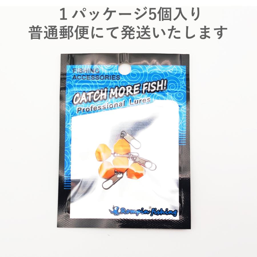 釣り 遊動スイベル スナップ付き スライドパーツ タイラバ 鯛ラバ