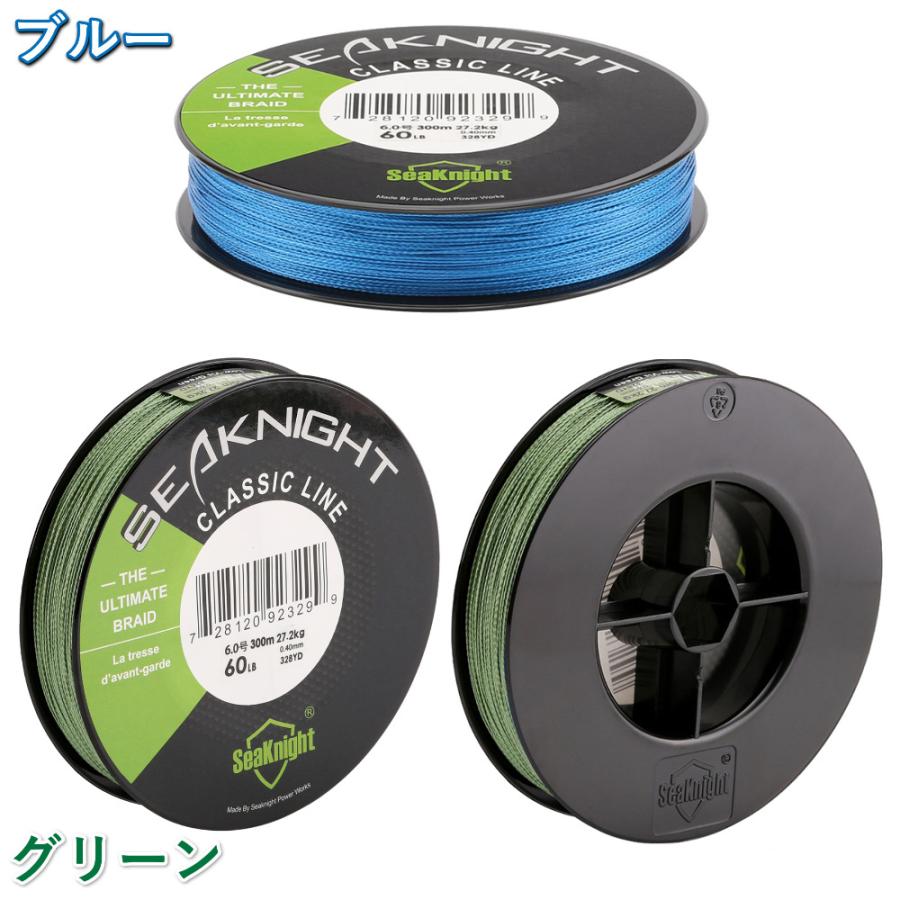 SeaKnight PEライン 300m 高強度 低伸度 4本撚り 4本編み 0.4 号 0.6 0.8 1 1.2 1.5 2 2.5 3 4 5 6 7 8 サイズ豊富 コスパ高い :1611028230:スタイルプラス - 通販 - Yahoo!ショッピング SeaKnight PEライン 300m 高強度 低伸度 4本撚り 4本編み 0.4 号 0.6 0.8 1 1.2 1.5 2 2.5 3 4 5 6 7 8 サイズ豊富 コスパ高い :1611028230:スタイルプラス - 通販 - Yahoo!ショッピング