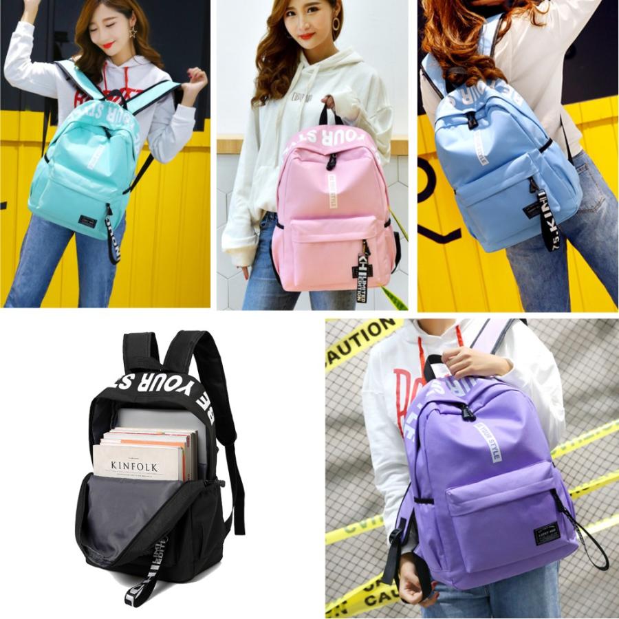 リュックサック 韓国リュック ロゴ ストラップ レディース メンズ バックパック オルチャン 通勤 通学 大容量 送料無料 Bp Cp スタイルプラス 通販 Yahoo ショッピング