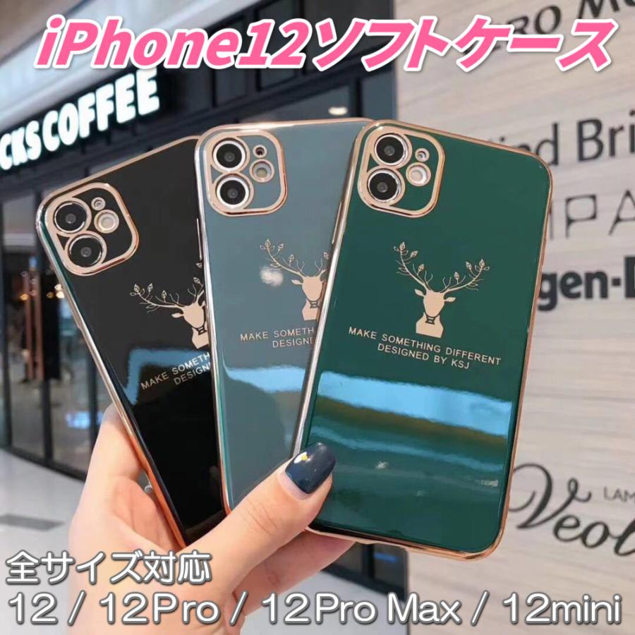 iPhone12 / Pro / Pro Max / mini スマホケース | 