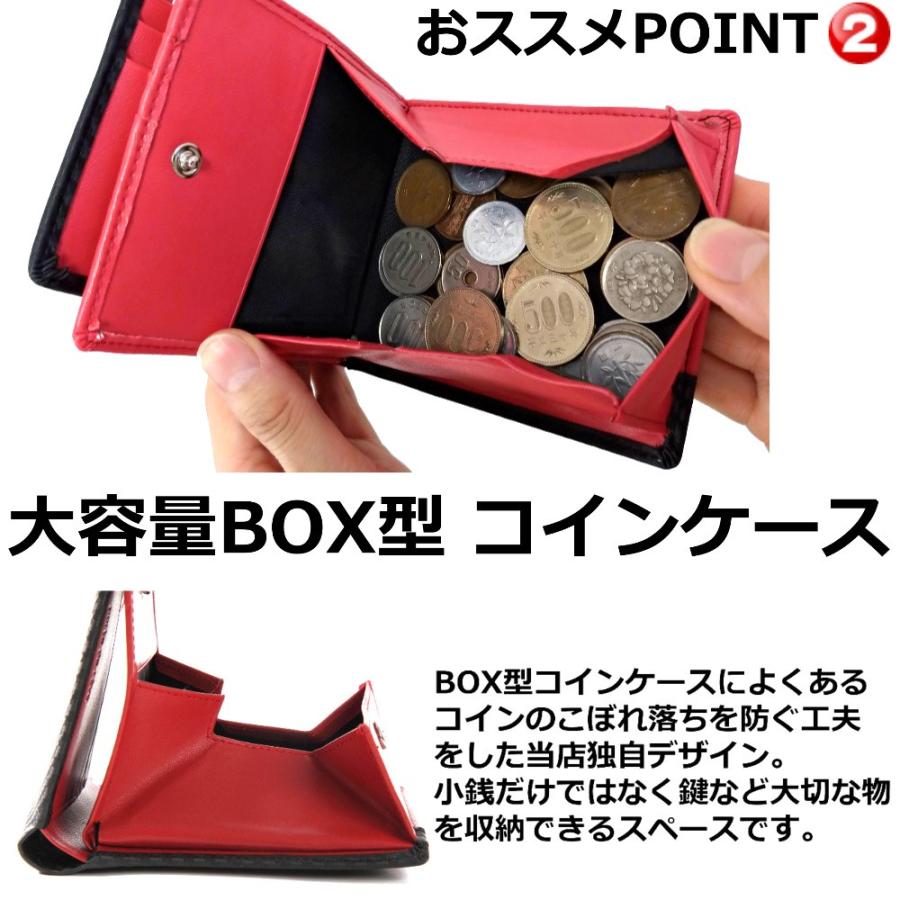 二つ折り 財布 メンズ カーボンレザー 薄い のに 大容量 17ポケット 大型 コインボックス 小銭入れ Icカードポケット P2sywk1nfa スタイルプラス 通販 Yahoo ショッピング