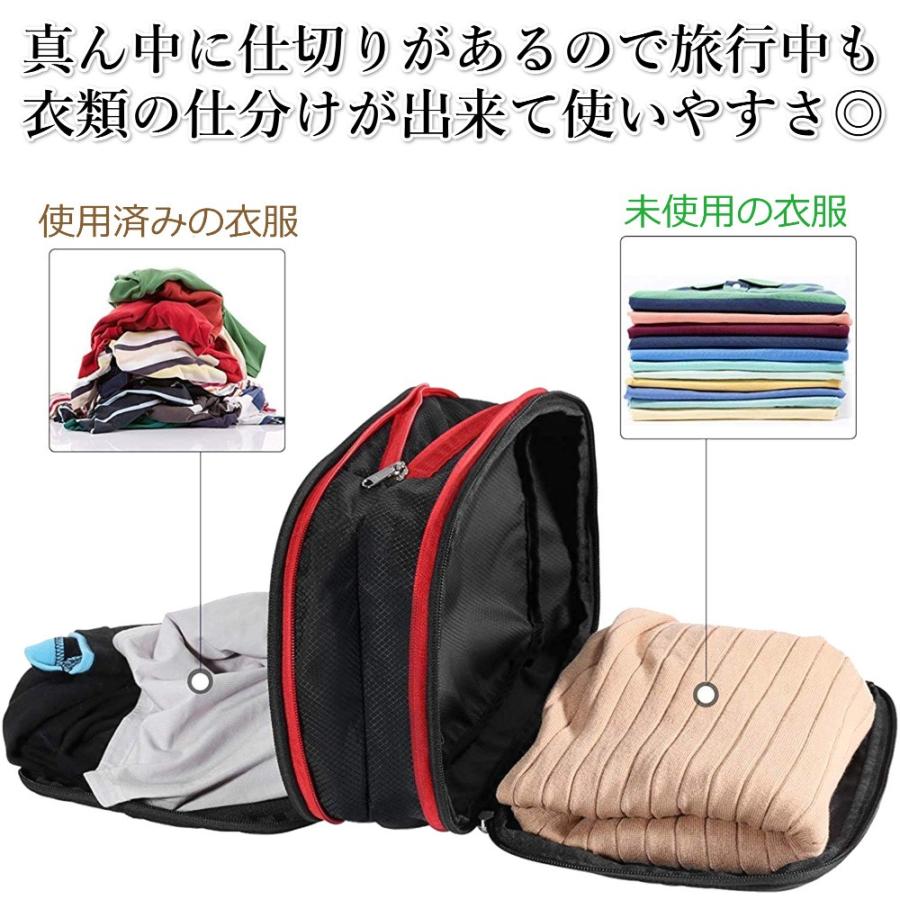トラベル 圧縮バッグ 旅行 ポーチ 出張 衣類 収納 スーツケースの 整理 整頓 インナーバッグ 小物入れ 大容量 撥水 カバン 旅行グッズ Snb 305 スタイルプラス 通販 Yahoo ショッピング