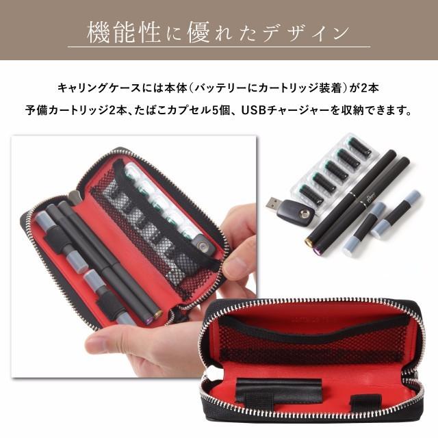 プルーム テック 専用 カーボンレザー ケース 本体(バッテリー)・カートリッジが2本入る大容量 送料無料 :zn9mhnb6rj:スタイルプラス - 通販 - Yahoo!ショッピング プルーム テック 専用 カーボンレザー ケース 本体(バッテリー)・カートリッジが2本入る大容量 送料無料 :zn9mhnb6rj:スタイルプラス - 通販 - Yahoo!ショッピング