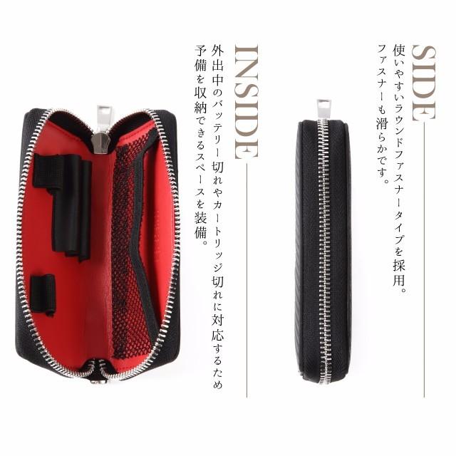 プルーム テック 専用 カーボンレザー ケース 本体(バッテリー)・カートリッジが2本入る大容量 送料無料 :zn9mhnb6rj:スタイルプラス - 通販 - Yahoo!ショッピング プルーム テック 専用 カーボンレザー ケース 本体(バッテリー)・カートリッジが2本入る大容量 送料無料 :zn9mhnb6rj:スタイルプラス - 通販 - Yahoo!ショッピング