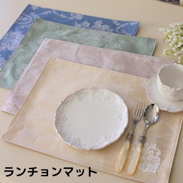 ランチョンマット はっ水 撥水 布製 ローズ 32×45ｃｍ ピンクベージュ グリーン ブルー ライラック ローズシリーズ プレースマット 薔薇 洋風 おしゃれ かわい（Yahoo!・STYLE ROCOCO）