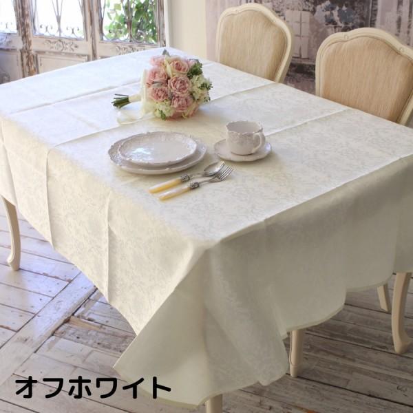 綺麗なテーブルクロス♡ テーブルクロス 撥水 長方形 4人掛け 120×170 ダマスクローズ