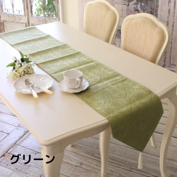 テーブルランナー はっ水 撥水 30×180cm ダマスクローズ テーブル