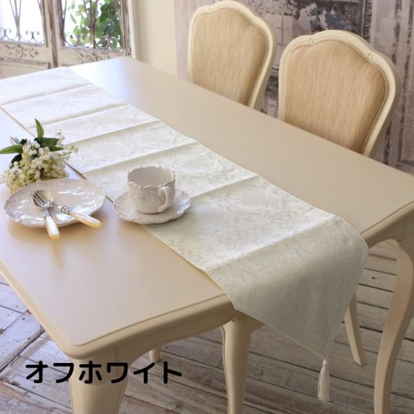 テーブルランナー 撥水 布製 洋風 30×230ｃｍ ダマスクローズ ホワイト ローズ グリーン ブラウン ブルー テーブルセンター はっ水 ダマスク柄 薔薇 ヨーロピア |  | 04