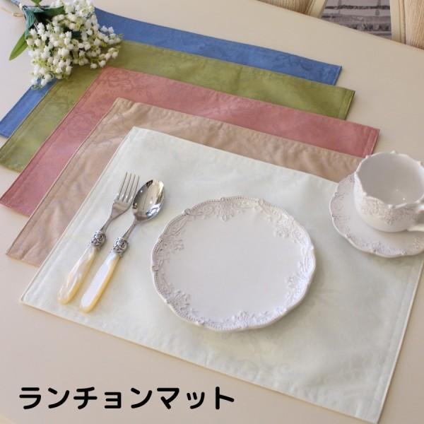 ランチョンマット 撥水 長方形 布製 32×45ｃｍ ダマスクローズ ホワイト ローズ グリーン ブラウン ブルー プレースマット はっ水 ダマスク柄 薔薇 洋風 おしゃ（Yahoo!・STYLE ROCOCO）