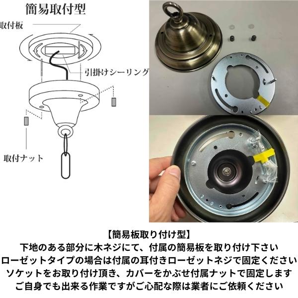 シーリングライト 5灯 陶器シェード イタリア製 天井直付 シーリング