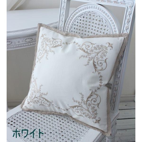 クッションカバー 刺繍 コットン 3色 40cm角 ホワイト ベージュ クッションカバー 刺繍 コットン 3色 40cm角 ホワイト ベージュ