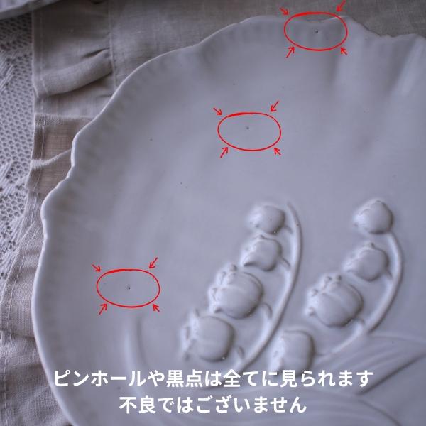 ミュゲシリーズ ボウル サラダボウル 小丼ぶり グレー アンティーク風