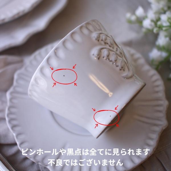 ミュゲシリーズ プレート ディナープレート ディナー皿 グレー