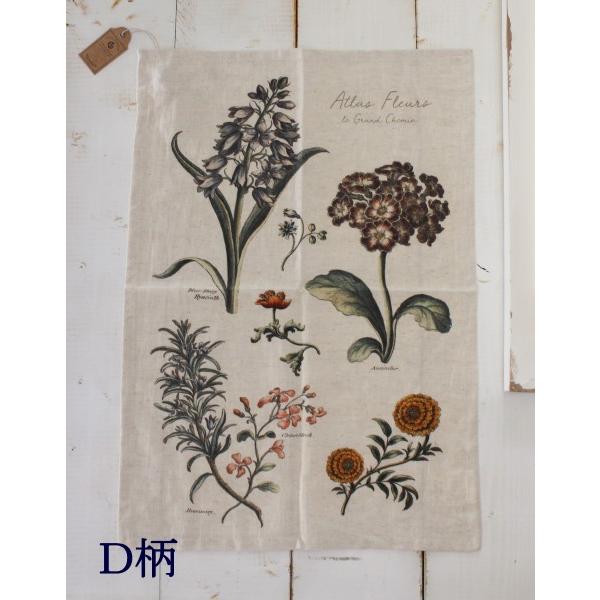 タペストリー 壁飾り ボタニカル テーブルランナー トーション