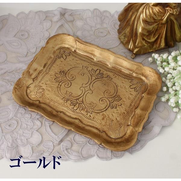 sale30) ディスプレイトレー トレー アンティーク風 小物入れ sale30) ディスプレイトレー トレー アンティーク風 小物入れ
