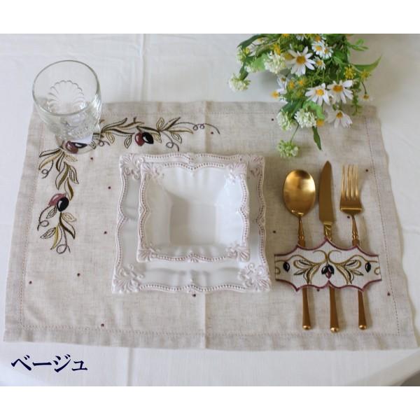 SALE30%OFF) おしゃれ ランチョンマット レクト プロバンス オリーブ