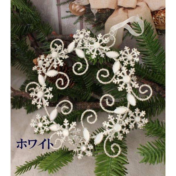 アンティークロザラインレース ロザリンペルレ＆スノーフレーク 雪花結晶ドイリー クリスマス スノー リース オーナメント ジュエル ライン