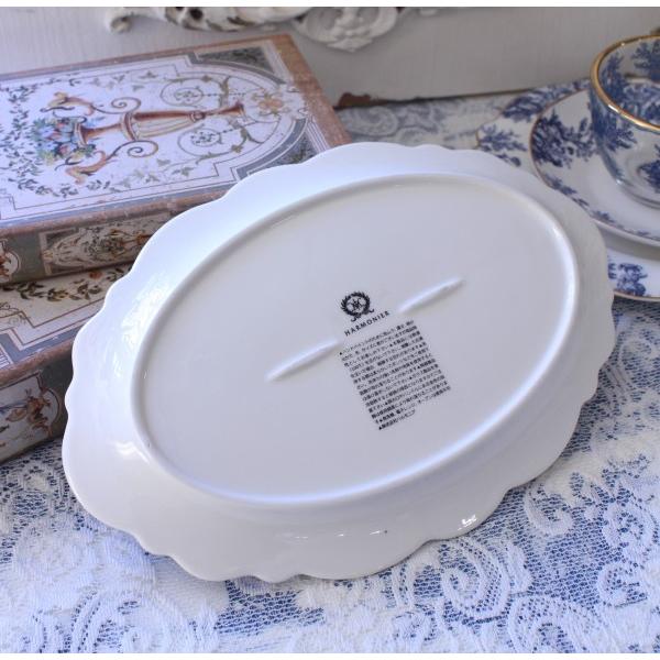 オーバルプレート トワルドジュイ ブルー 洋食器 ケーキ皿 楕円 皿