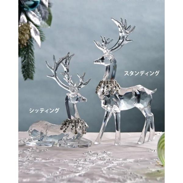 クリスマス 置物 トナカイ オブジェ アクリルディア ジュエル