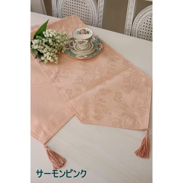 在庫限りで廃盤）テーブルランナー はっ水 テーブルセンター 150cm 撥