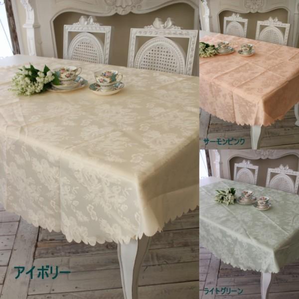 テーブルクロス ラウンド ピンク シャインローズ 姫系 撥水 アイボリー 150cm ネコポス便ok Shilpaahuja