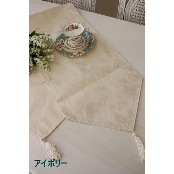 テーブルランナー はっ水 ローズ柄 テーブルセンター 180cm 可愛い