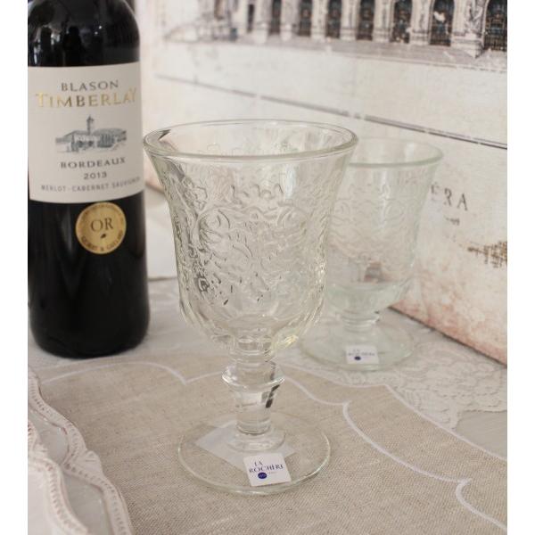 ワイングラス ガラス製（アンボワーズ260cc）フランス製 ラロシェール アンポワーズ ウォーターグラス ガラス食器 シャビーシック お洒落 輸入