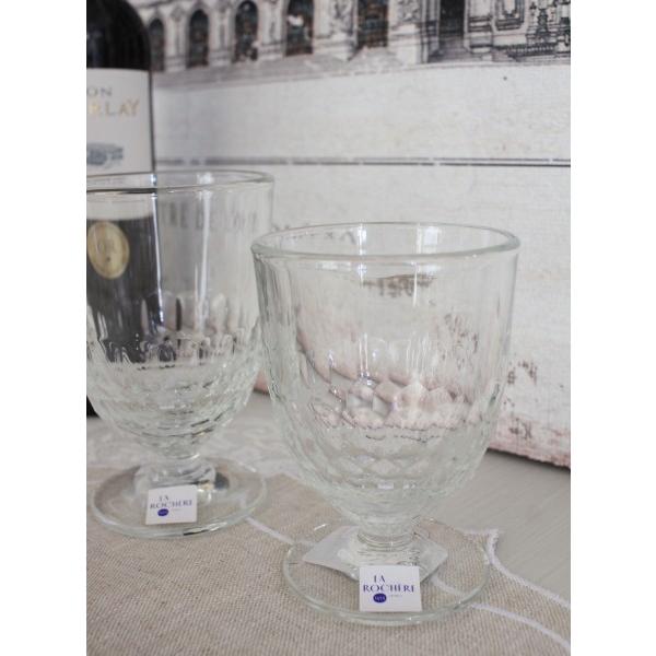 ガラスコップ アルトワ ワイングラス 310cc グラス ゴブレット