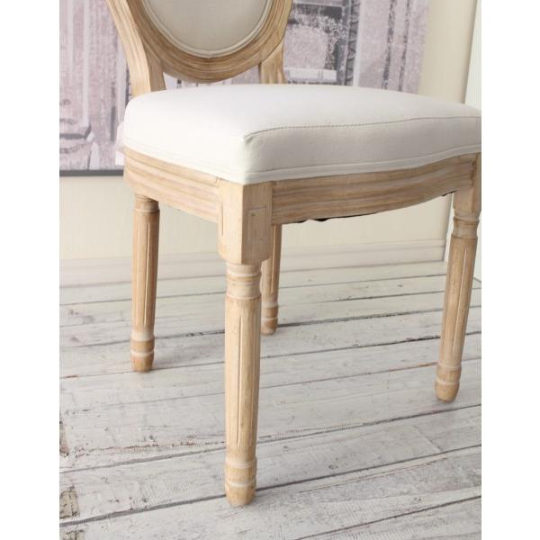 可愛い 椅子 ダイニングチェア アンティーク風 リネンベージュ (203N