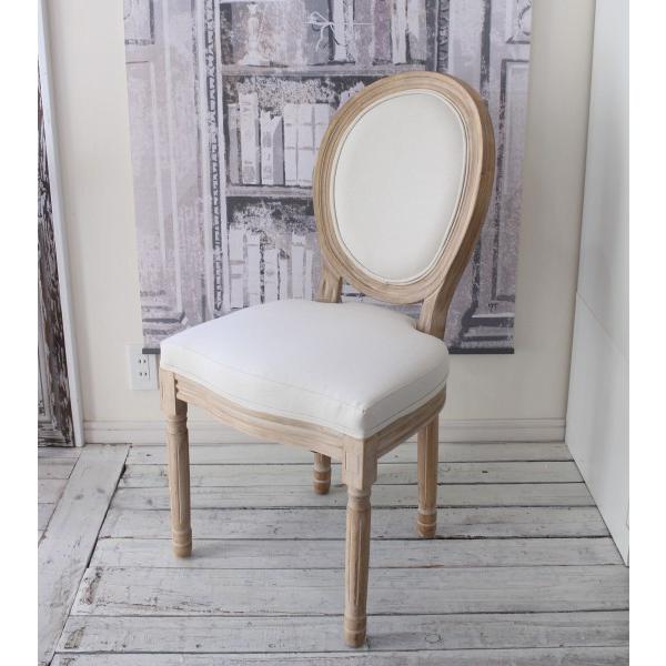 ダイニングチェア ピンクベージュ 合皮 白家具 椅子 クラシックスタイル 楽天市場】＼ すぐ使える10%OFFクーポン！ ／ 【2脚セット